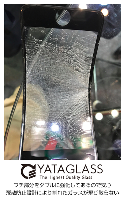 YATAGLASS（ヤタガラス）の二重防爆加工で割れたガラスが飛散していない画像